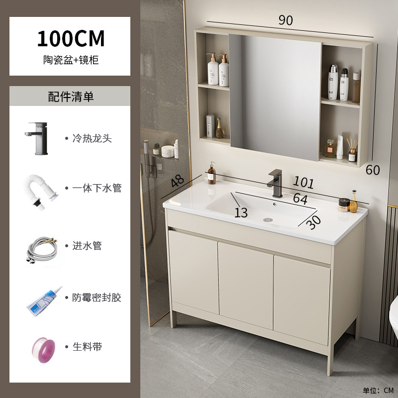 Espacio piso de aluminio todo en uno cerámica doble baño doble combinación de gabinete de baño baño baño lavado de manos lavabo mesa de lavado piscina