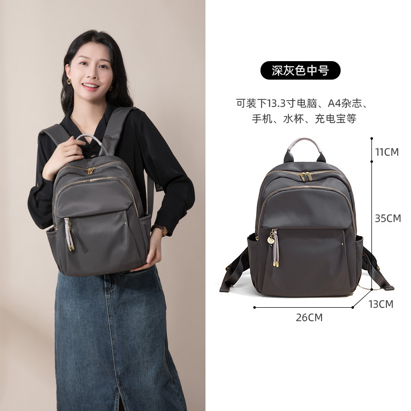 다크 그레이 미디엄