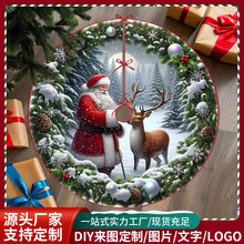 圣诞树裙圣诞节装饰树裙圣诞树礼物装饰摆件圣诞老人麋鹿圣诞树裙