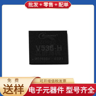 V536-H TFBGA-412 STM32G070CBT6 ADUM1201ARZ ATMEGA64A-AU PCA9