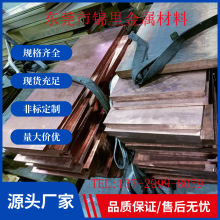 ����CW101����~ CW101��~�� CW101��~�� C17200��~��