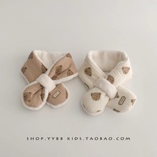 婴儿围巾小熊冬季保暖加绒防风围脖男女宝宝儿童交叉冬季加厚保暖