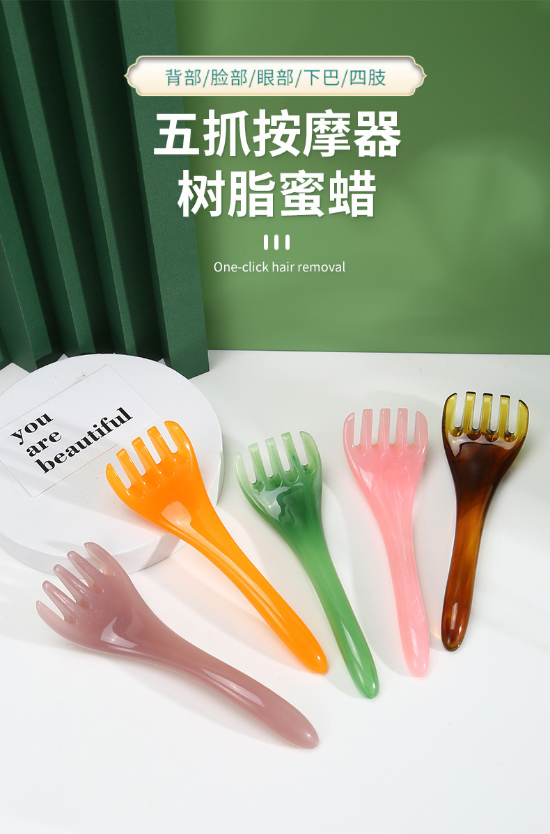 Five-Claw Head Massager Comb Resin Scalp Massage Tool Gua Sha Style Meridian Comb for Adults overview