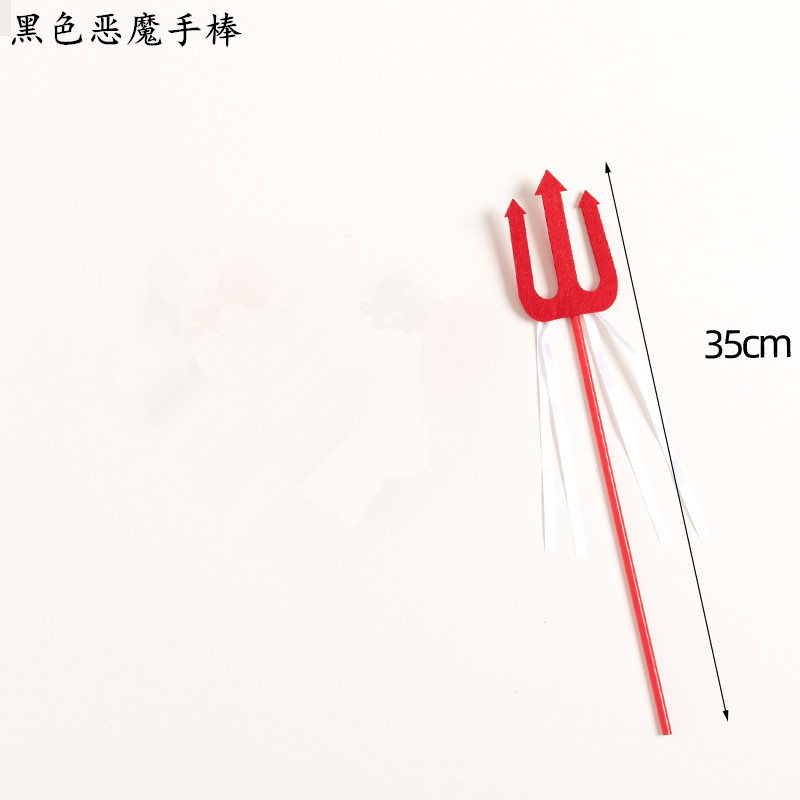 黑色恶魔手棒2)_副本