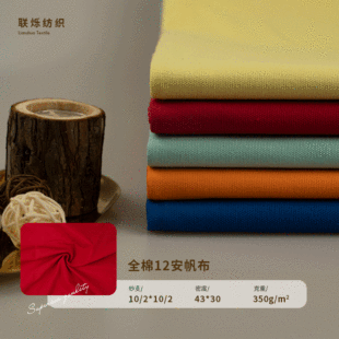 ȫ��12�������������l��ȹ����Ь����������������ϔ��aӡ������