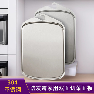 �羳304���P䓲˰忹����ù�����p�永���в˰����