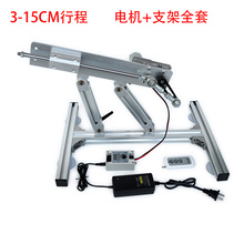 3-15cm����늙C��s�U�\���ƗU�����C���ڙC���S�����R�_�o���b��