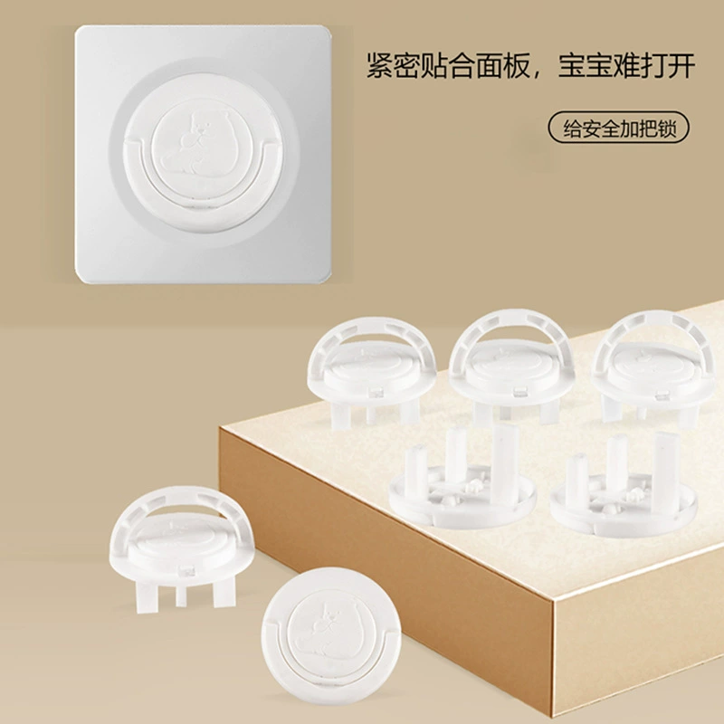 Британский стандарт, британские детские товары для безопасности, защитная крышка для розетки, британский стандарт, детский защитный чехол для источника питания от поражения электрическим током