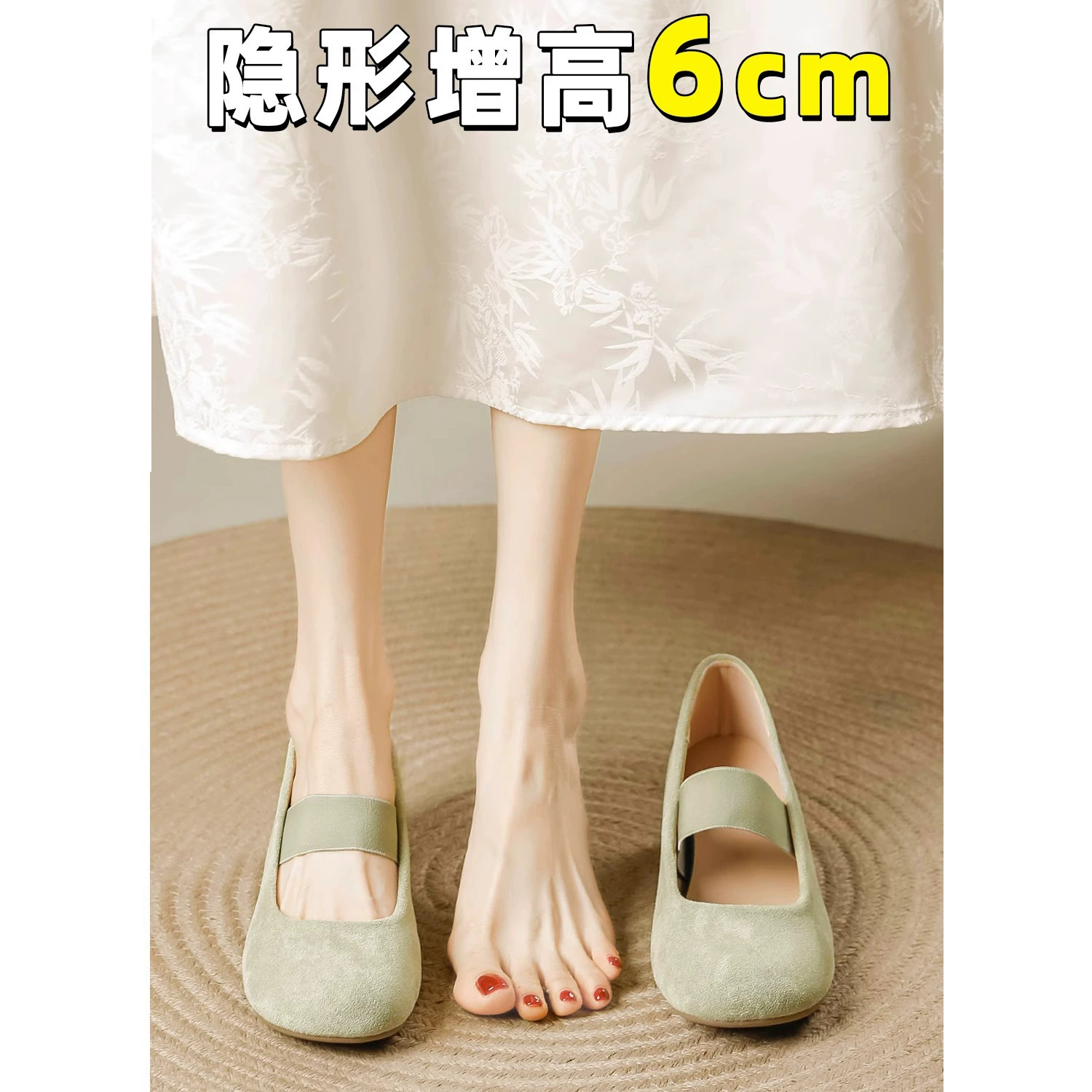 Женские балетки Мэри Джейн в китайском стиле, увеличивающие рост на 6 см, миниатюрные, художественные, в стиле ретро, ​​на мягкой подошве, с неглубоким горлышком и резинкой.