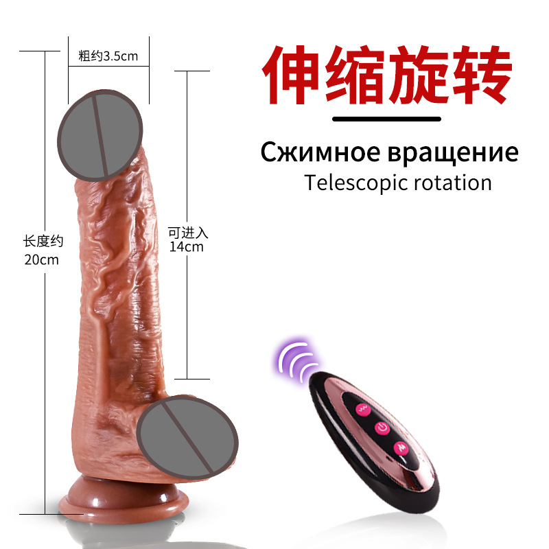 오버로드 건 텔레스코픽 스윙 [아시아 피부색] 스몰 사이즈