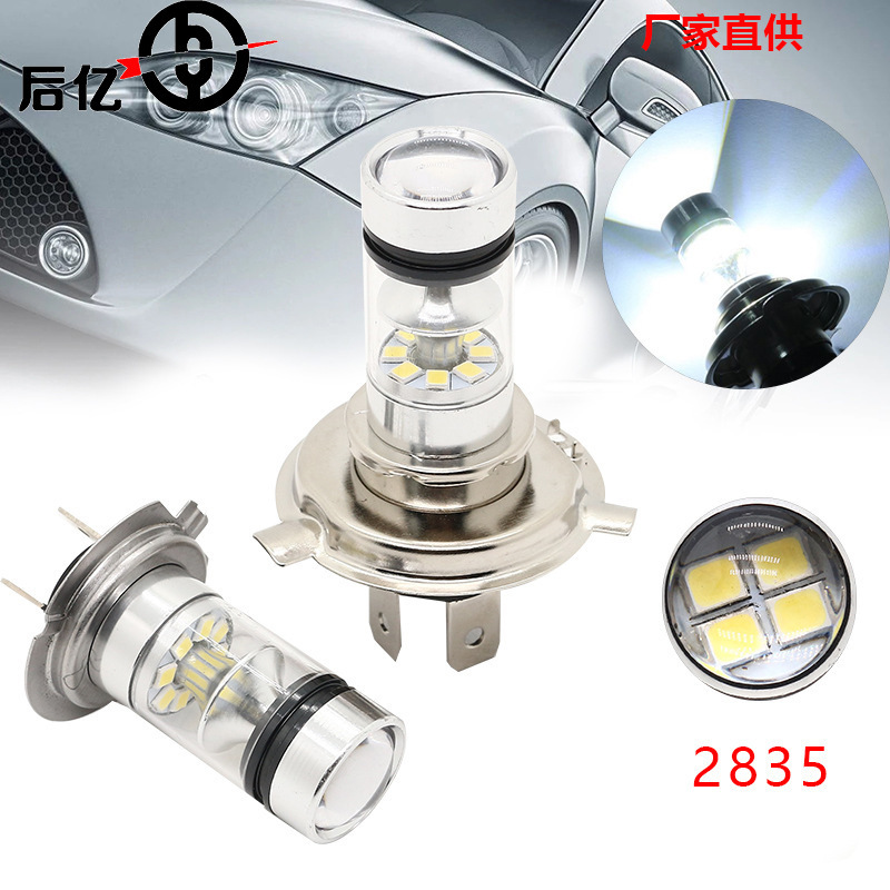 Lámpara de niebla delantera del automóvil LED de alta potencia H4 H7 9005 2835 12LED 100W