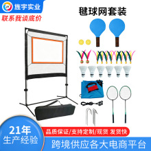 �羳���l�҃������W���ۯB��ِ�\����W��ë��Wƥ����M�����b