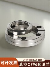 304���P���ՃȺ����m���׵�����ջ��׺��ӷ��mFC25/35/40/50