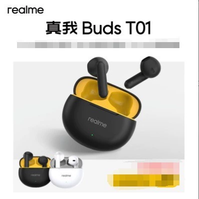 Комфортные наушники realme T01, Bluetooth