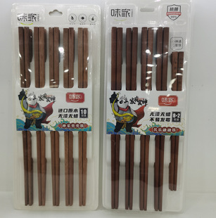 ζ���䘷���ڼt̴ľ��XS1054�������ľ��XS1306�ҏN�͏d��ͯ����
