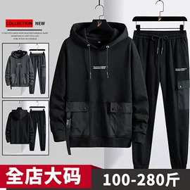 男式T恤;男式夹克;男式卫衣