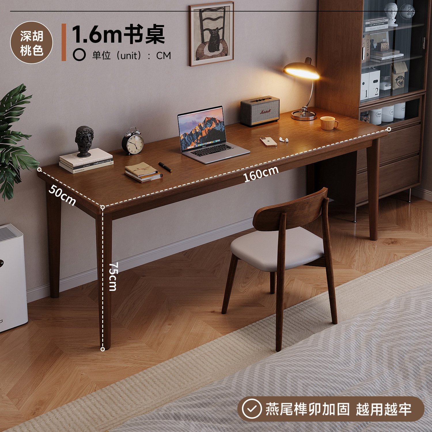 Mesa estrecha contra la pared de madera sólida para dos personas Mesa de estudio larga Mesa de escritura para estudiantes de escritorio de escritorio de escritorio