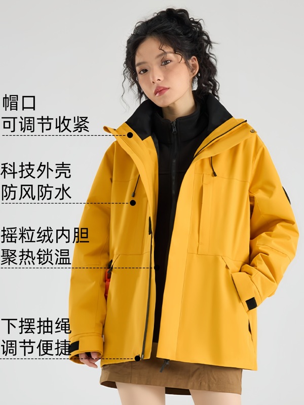 Luotuoと同じスタイルの女性用アウトドア防風、防水、暖かいスリーインワンカジュアルな男性用の超見栄えの良いジャケット|undefined