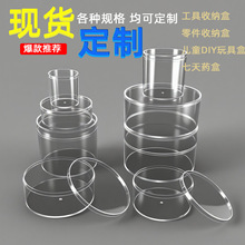 ��͸�����ψA�κ���PS���ϺЈA��ɺ��ǹ������׻�c�ǹ����ֺ�