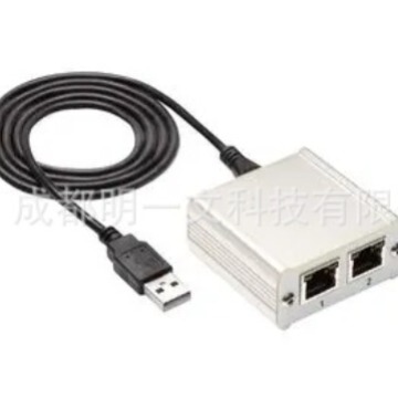 SENSIRION sensor SEK-SENSORBRIDGE temperature humidity sensor