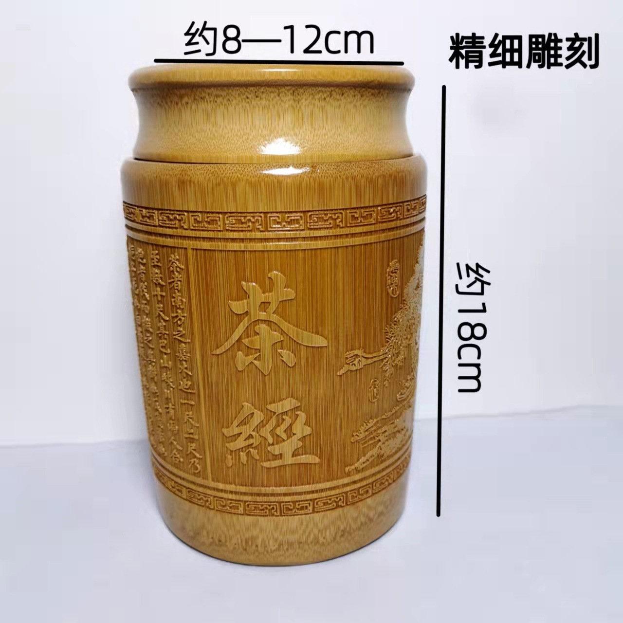 微信图片_20211227145742