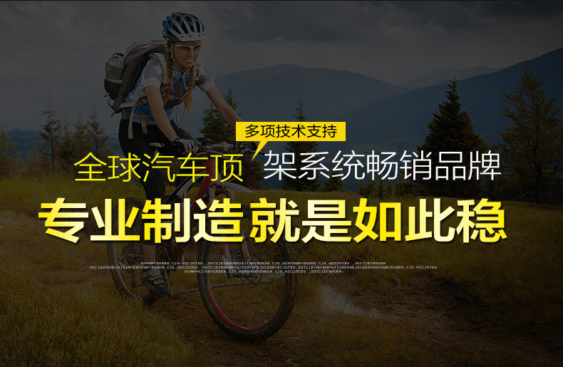 Universal Car Bicycle Rack, Car Luggage Rack, Bicycle Roof Rack, Car Bicycle Roof Rack, Hanging Bicycle Rack