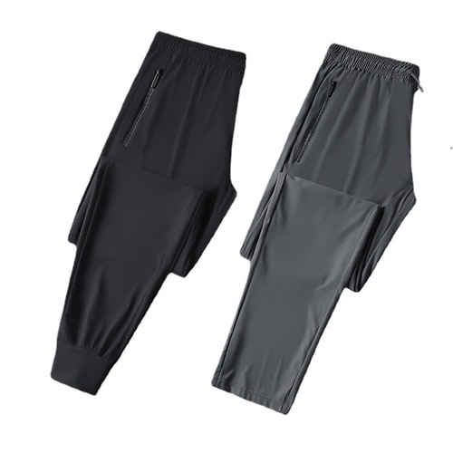 Men's Summer Thin Ice Silk Trousers, Casual Loose Footed Elastic Stretch Quick Dry Air Conditioning Sports Pants
