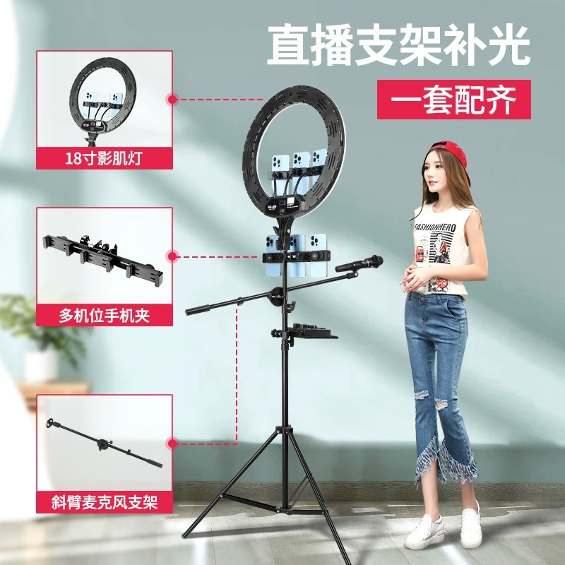 Mobile phone accessories mobile phone clip horizontal and vertical rotating adjustable mobile phone clip multi-device live broadcast universal rotating fixed mobile phone clip