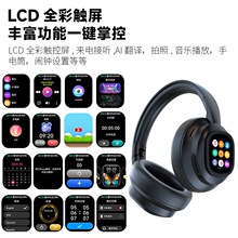 �F��X1 PRO AI�����^��ʽ�|���{���\�ӷ��g���C�첱���iʽ����