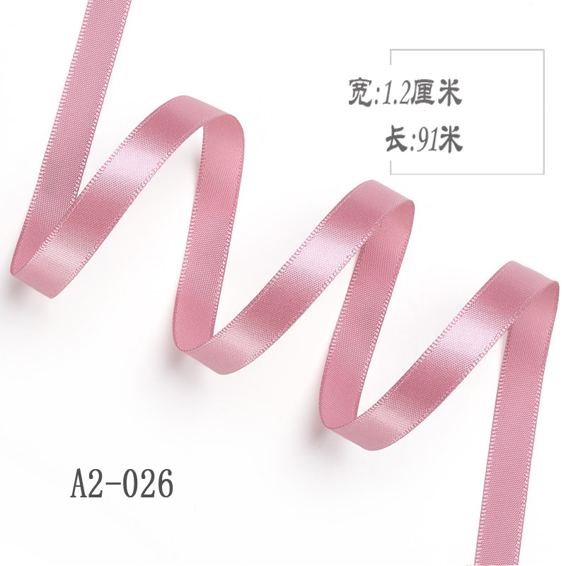 1,2 cm cinta de poliéster arco DIY cinta de la boda ramo de frutas caja de regalo de embalaje de color de la cinta de satén Decoración