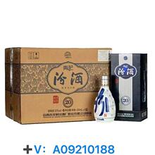ɽ�����໨20 ������53�Ȱ׾�500ml*6ƿ����(���Ͽ��S�C)