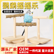 �W�^��߻���ľ�B��վ̨��ĥצ�����P��Ƥĵ���u�u����ҧ�␞����