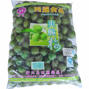 ��������ͨ��÷ˬ��÷2500g���b ��÷ ÷�ӾG �����ڿ�ֱ��ʳ��