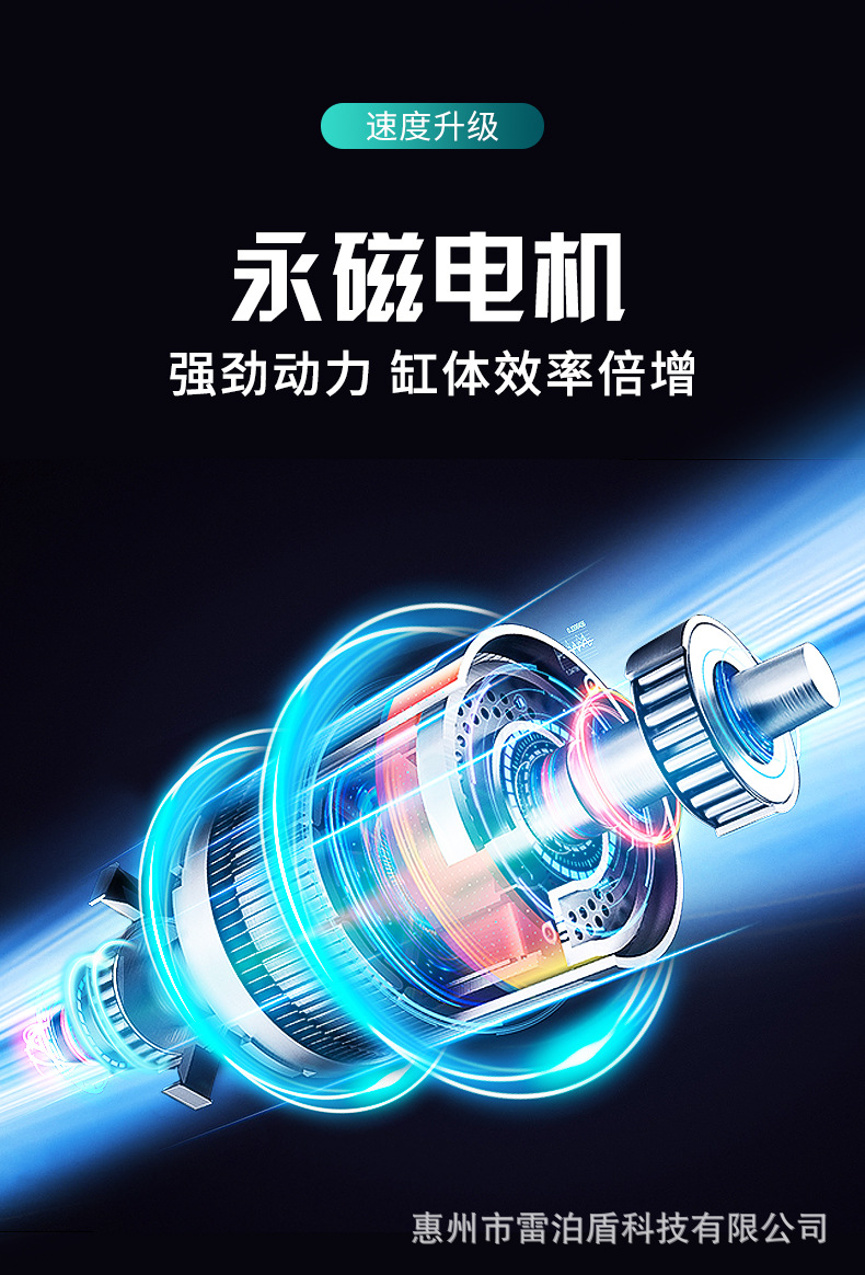 车载充气泵小轿车 车载充气泵小轿车 车载充气泵多功能 车载充气泵便携式车用 汽车打气泵车载 汽车打气泵 多功能车载充气泵 打气泵汽车用 车载小米充气泵 车载打气泵 车载打气泵车用 米其林充气泵 无线充气泵 空气充气泵 车胎充气泵 车载充气泵双缸高压 车用充气泵 汽车轮胎充气泵 汽车充气泵 轮胎充气泵 高压充气泵 小米充气泵 充气泵车载小轿车 汽车充气泵车载 车载充气泵 电动充气泵 汽车充气泵 小米充气泵 高压充气泵 车载充气泵 车用打气泵 车用充气泵 汽车轮胎充气泵 电动车充气泵 轮胎充气泵 无线充气泵 电动充气泵 车胎充气泵 电动充气泵 高压充气泵 轮胎充气泵 汽车充气泵 汽车充气泵车载 小米充气泵 车载充气泵 车载充气泵小轿车 米其林充气泵 空气充气泵 汽车轮胎充气泵 无线充气泵充气泵第4屏.jpg