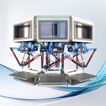 �������ϙCҕ�Xϵ�y��ۙϵ�y�Ĕ���ȡ�͙Cе���ֱ������R�e���x