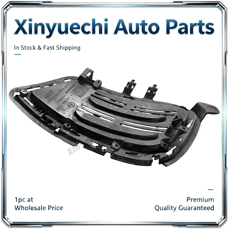 Suitable for Mercedes-Benz W156 X156 grille frame, fog light housing, and base: 1568855322, 1568855422