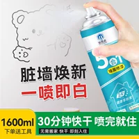 2026环保认证乳胶漆推荐|十环/法国A认证墙面漆