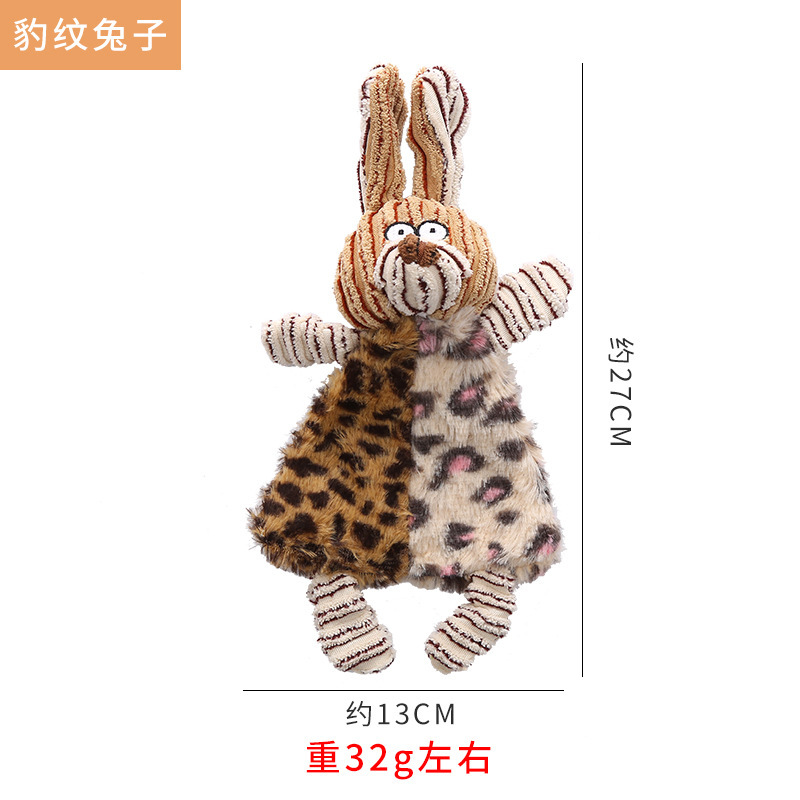 표범 무늬 토끼