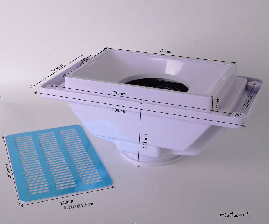 产品尺寸图 - 副本