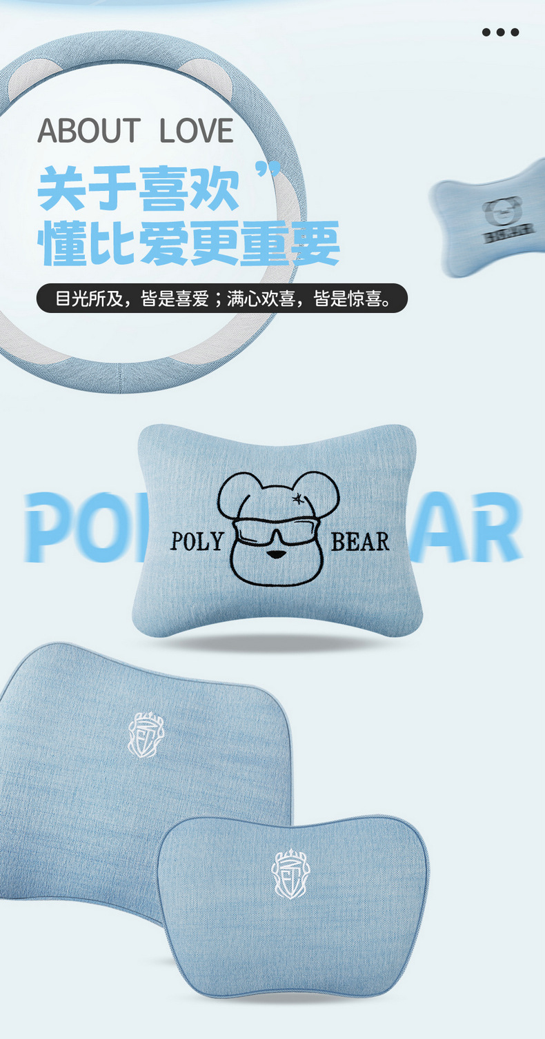 022 Dongfeng scenery miniEV seat cover mini New Energy linen all-inclusive four seasons cartoon special seat cover