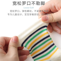 New Product Autumn/Winter 100% Cotton Children's Socks Cartoon Warm Baby Socks Cute Green Spring/Autumn Baby Socks
