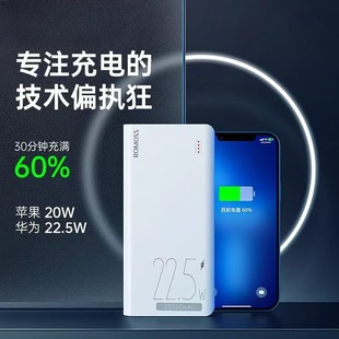 Power Bank Fast Charging 20000 Mah 20,000 Mobile Power Supply Fast Charging Suitable for Xiaomi Huawei Apple Can Be Used on Airplanes