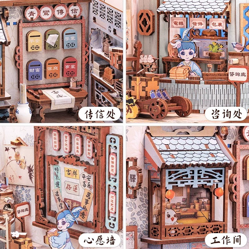 CuteBee деревянный трехмерный конструктор, игрушка, DIY, в 3D формате