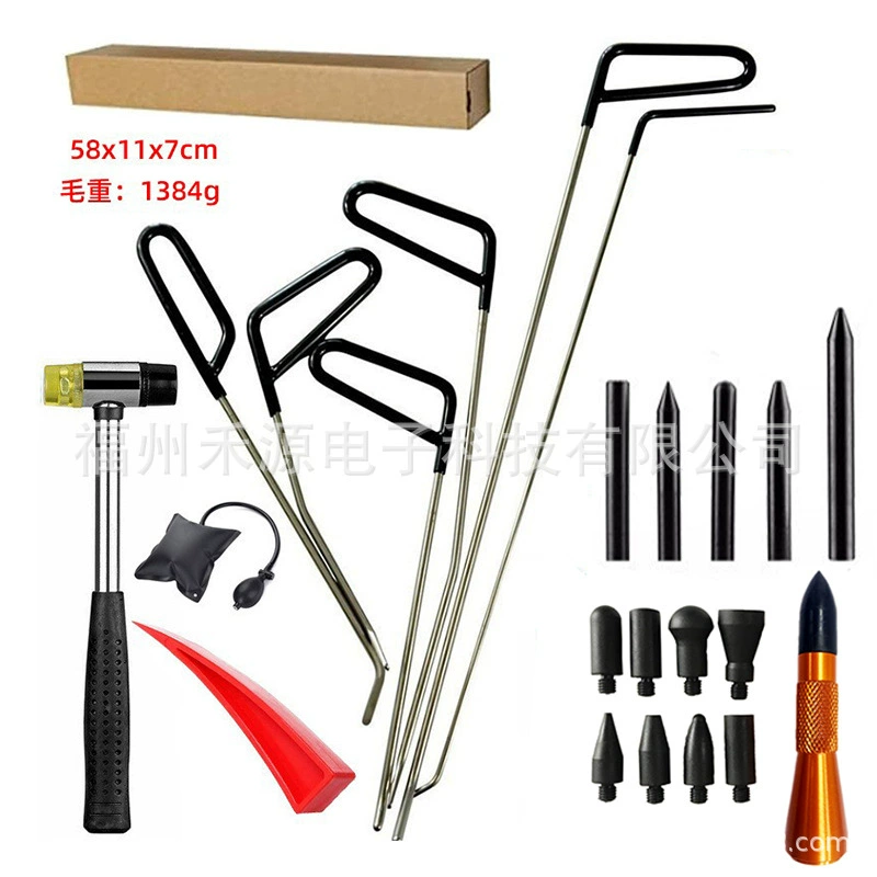 Инструмент для ремонта вмятин автомобиля инструмент для ремонта листового металла (прямые продажи с завода)