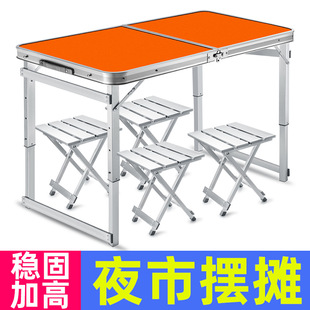 ҹ�Д[���ۯB���ӑ����ۯB���α�yʽ��������չ�I��������Ұ����