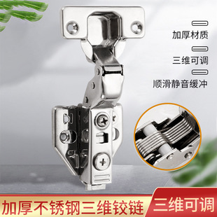 �����Ӻ��P����S���{Һ���q� ���T3D�{���w�C������S�q�
