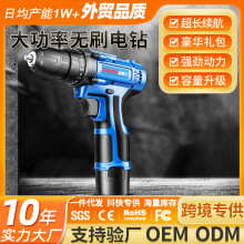 oˢ֘荳ʽ늹߶๦D_荼늄ݽz