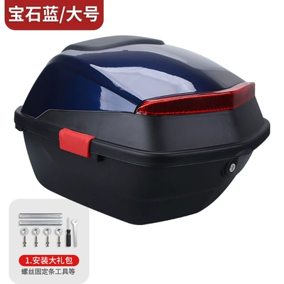 Motorcycle trunk Capacity, Sealed, Waterproof, Wear-Resistant, Drop-Proof - hengtong-max-sapphire-blue-comes-with-installation-screwdriver-and-installation-accessories