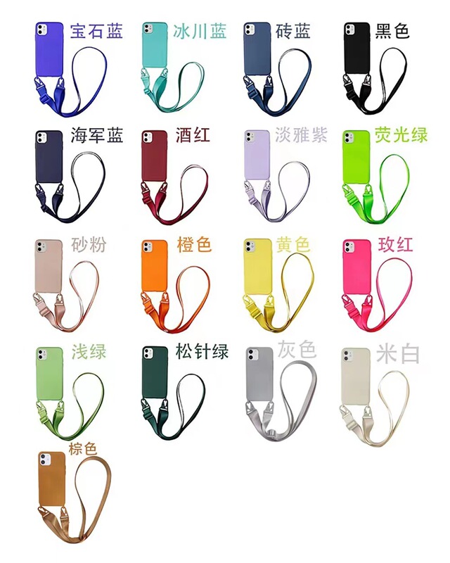 Mobile Phone Case Back Type Adjustable Lanyard Suitable for Iphone15Promax Diagonal Hanging 14Pro Apple 13 Crossbody Style