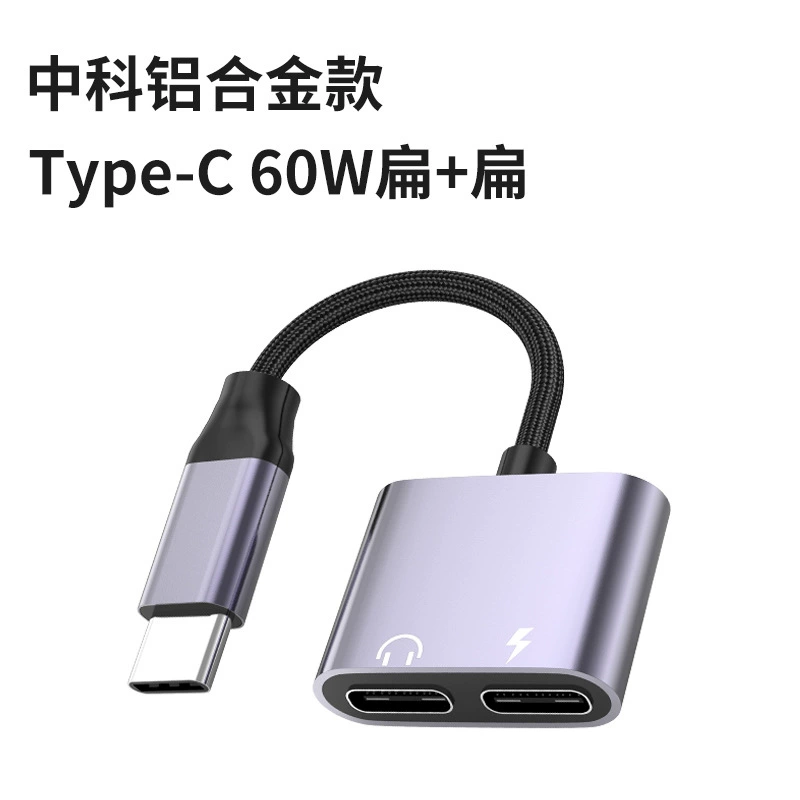 Наушники, адаптерный кабель, совместимо с ноутбуком, MacBook